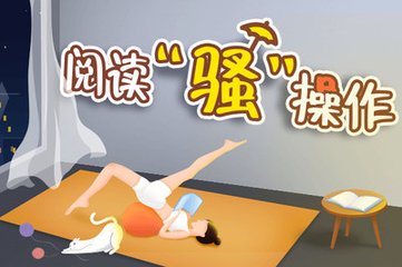 日本多次签证出签率高吗